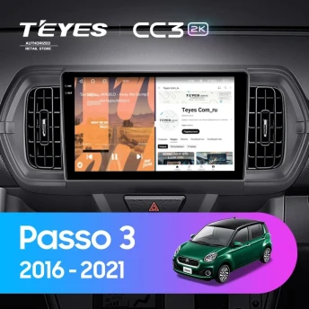 Штатная магнитола Teyes CC3 2K 4/64 Toyota Passo 3 (2016-2021) Правый руль