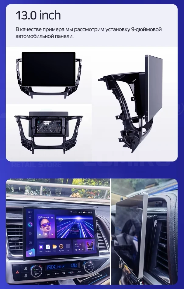 Штатная магнитола Teyes CC3 2K 4/64 Toyota Prius 3 XW30 (2009-2015) F2 Правый руль (13")