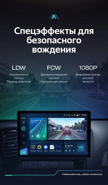 Штатная магнитола Teyes CC3 2K 6/128 Mitsubishi Outlander 3 GF0W GG0W (2012-2018) Тип-A (11")