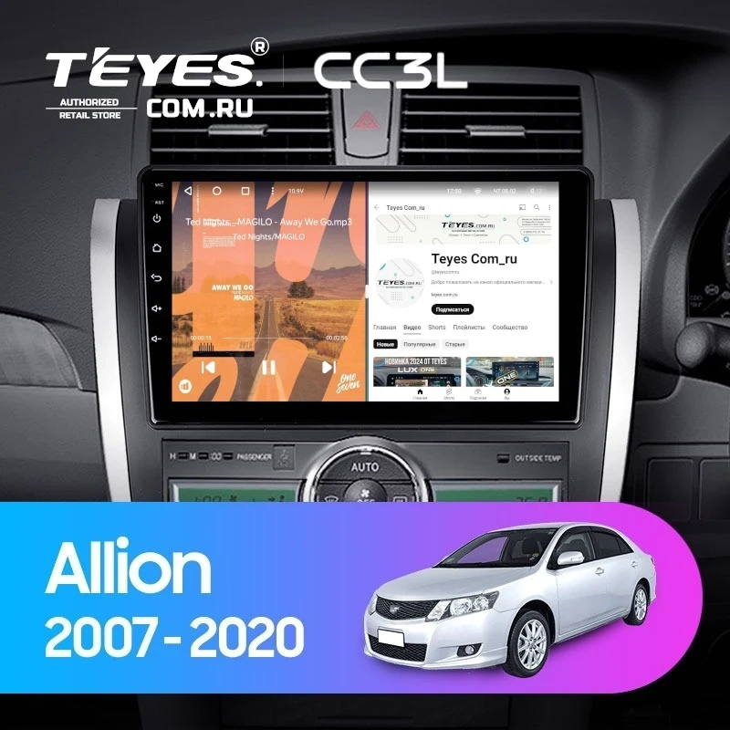 Штатная магнитола Teyes CC3L 4/32 Toyota Allion T260 (2007-2020) Правый руль