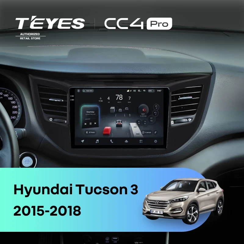Штатная магнитола Teyes CC4 Pro 8/128 Hyundai Tucson 3 (2015-2018) Тип-B (черная)
