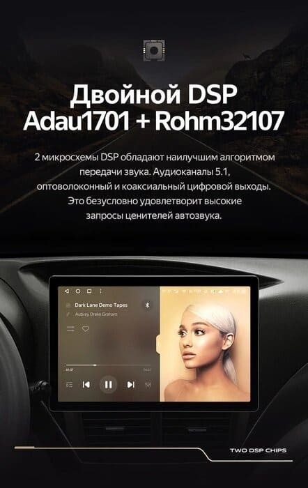 Штатная магнитола Teyes CC3 2K 4/32 Subaru Impreza GH GE (2007-2013) (13")