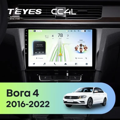Штатная магнитола Teyes CC4L 6/64 Volkswagen Bora 4 (2016-2022)