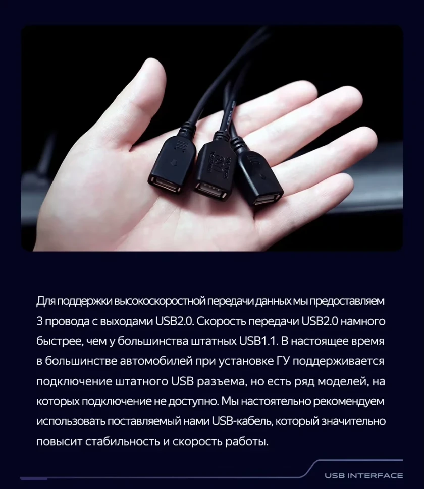 Штатная магнитола Teyes CC3 2K 4/32 Nissan NV400 (2010-2020) F1