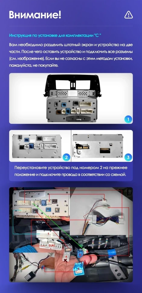 Штатная магнитола Teyes CC3 2K 6/128 Lexus LX470 J100 2 (2002-2007) Тип-C