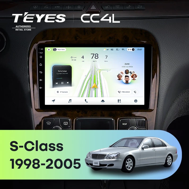 Штатная магнитола Teyes CC4L 4/64 Mercedes-Benz S-Class W220 VV220 (1998-2005)
