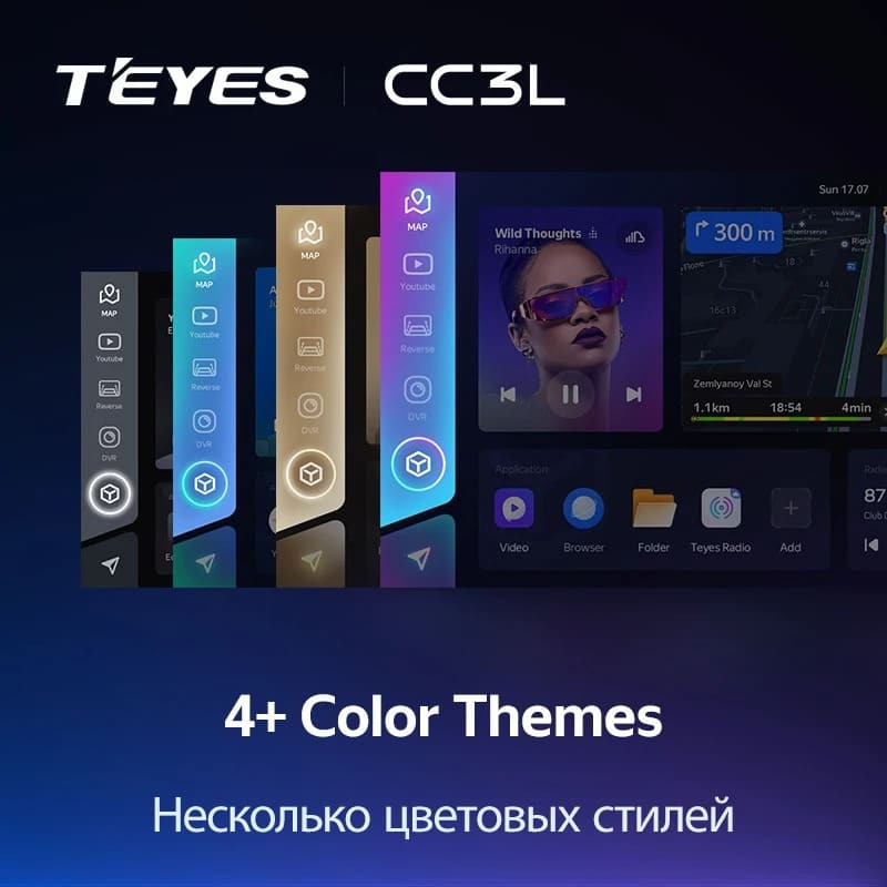 Штатная магнитола Teyes CC3L 4/32 Chery Fulwin 2 (2010-2012) F2