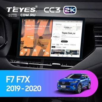 Штатная магнитола Teyes CC3 2K 4/32 Haval F7 F7X (2019-2022) (11")