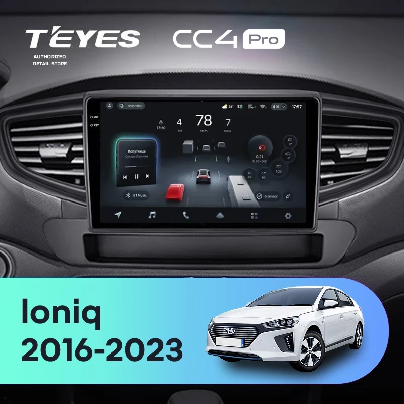 Штатная магнитола Teyes CC4 Pro 8/128 Hyundai Ioniq AE (2016-2023) Тип-B