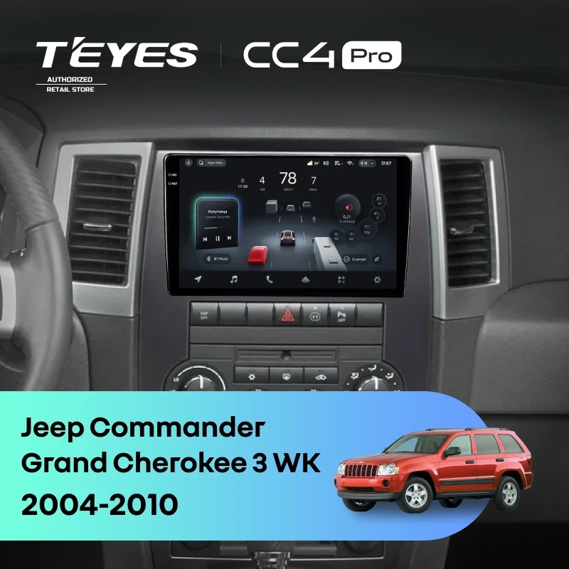 Штатная магнитола Teyes CC4 Pro 12/256 Jeep Commander (2005-2010)