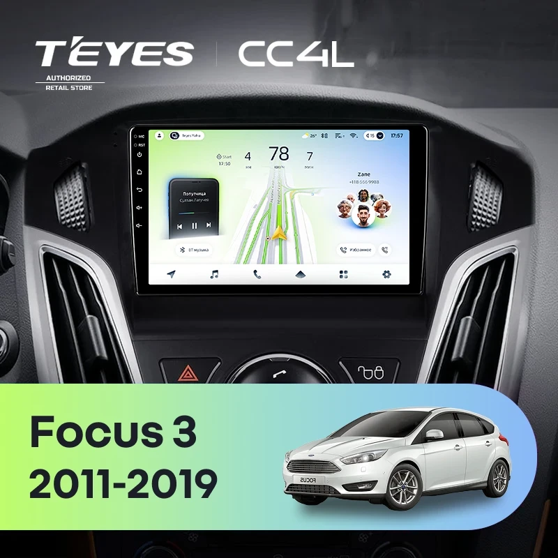 Штатная магнитола Teyes CC4L 6/64 Ford Focus 3 (2011-2019) F2