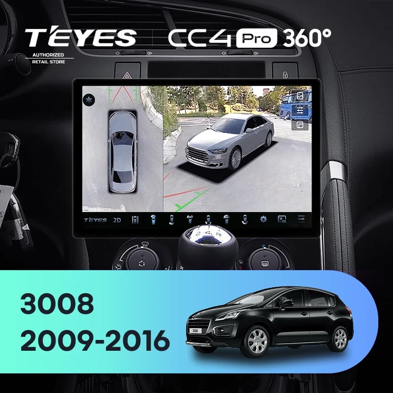 Штатная магнитола Teyes CC4 Pro 360 8/128 Peugeot 3008 1 (2009-2016) F2 (11")