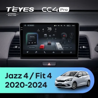 Штатная магнитола Teyes CC4 Pro 8/128 Honda Jazz 4 (2020-2024) Тип-B Правый руль