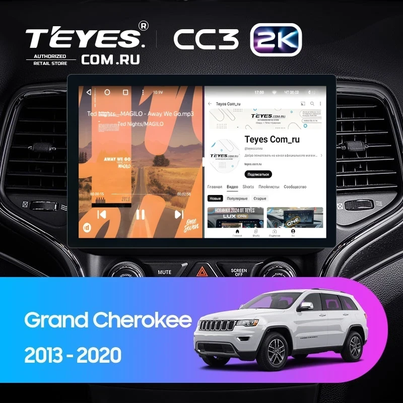 Штатная магнитола Teyes CC3 2K 4/32 Jeep Grand Cherokee WK2 (2013-2020) F1 (11")