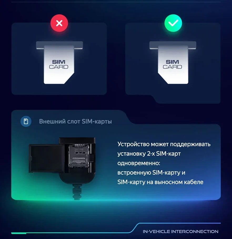 Штатная магнитола Teyes CC3 2K 4/64 Mitsubishi Outlander Sport (2015-2026) Тип-B