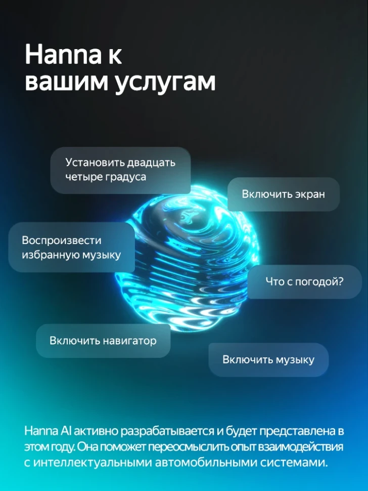 Штатная магнитола Teyes CC4 Pro 8/128 Toyota Verso R20 (2009-2018) F3