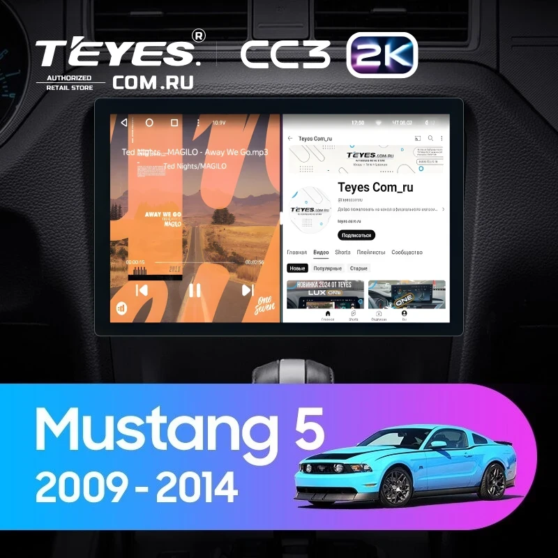Штатная магнитола Teyes CC3 2K 6/128 Ford Mustang 5 S-197 (2009-2014) F1 (11")