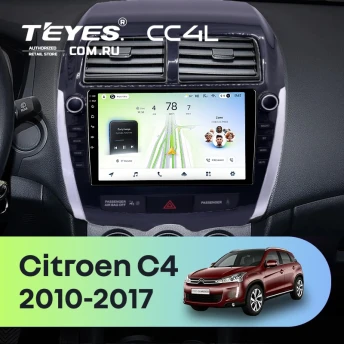Штатная магнитола Teyes CC4L 6/64 Citroen C4 Aircross (2010-2017) Тип-A (9")