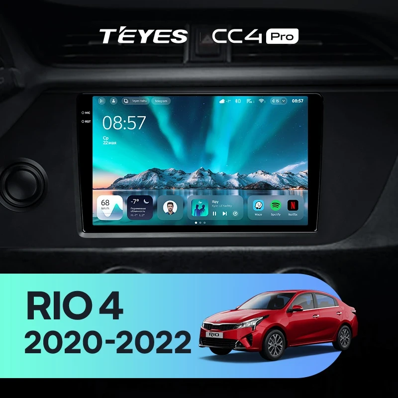 Штатная магнитола Teyes CC4 Pro 12/256 Kia Rio 4 IV FB (2020-2022)