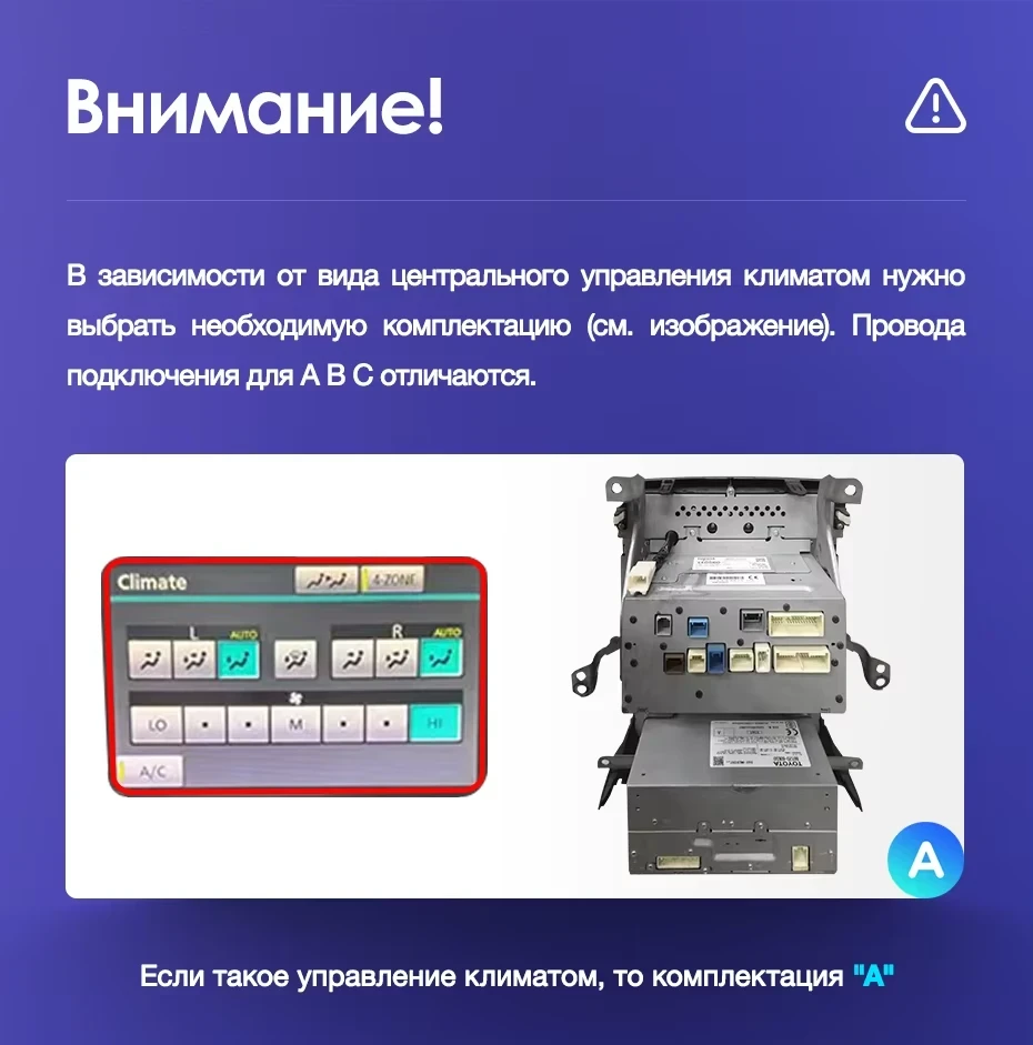 Штатная магнитола Teyes CC3 2K 4/32 Toyota Land Cruiser 11 200 (2007-2015) F3 Тип-C