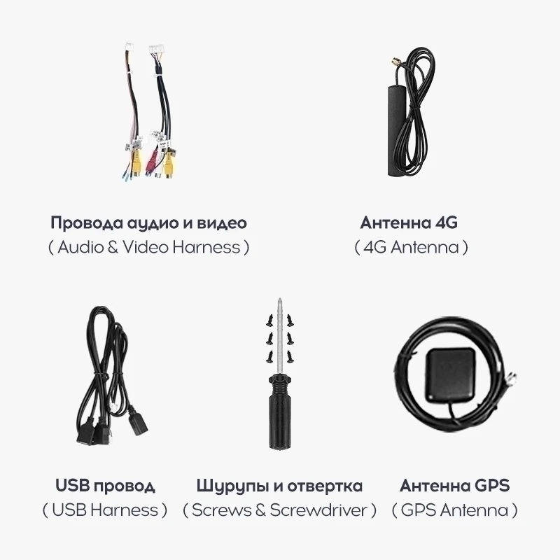 Переходная рамка Hyundai Tucson 2 LM IX35 (2009-2015) F1 Тип-C (9,7")