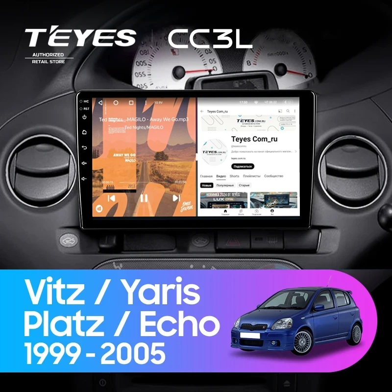 Штатная магнитола Teyes CC3L 4/64 Toyota Vitz XP10 (1999-2005) F2