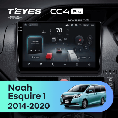 Штатная магнитола Teyes CC4 Pro 8/128 Toyota Voxy III R80 (2014-2020) F2 Правый руль