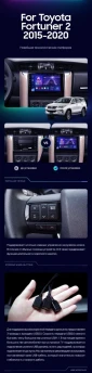 Штатная магнитола Teyes CC3 2K 4/64 Toyota Fortuner 2 (2015-2024)