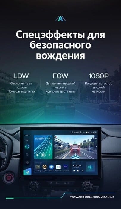 Штатная магнитола Teyes CC3 2K 4/64 Volkswagen Passat B7 (2010-2015) (11")