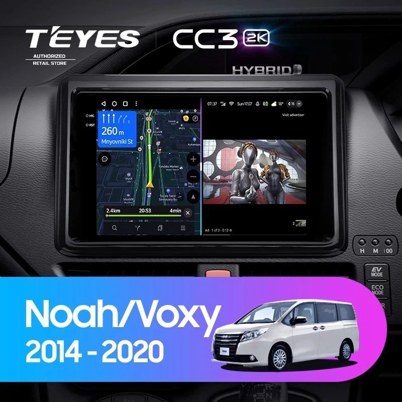 Штатная магнитола Teyes CC3 2K 360 6/128 Toyota Noah R80 (2014-2020) F1 Правый руль