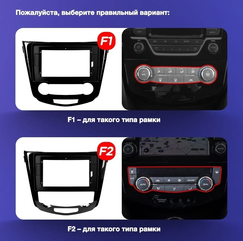 Штатная магнитола Teyes CC3 2K 4/32 Nissan Qashqai 2 (2013-2021) F2 климат контроль Тип-C