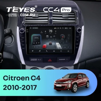 Штатная магнитола Teyes CC4 Pro 12/256 Citroen C4 Aircross (2010-2017) Тип-A (9")