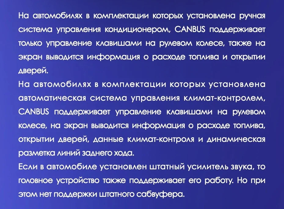 Штатная магнитола Teyes CC3 2K 360 6/128 Honda CR-V 4 RM RE (2011-2018) Тип-C