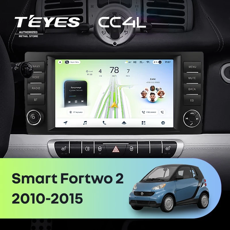 Штатная магнитола Teyes CC4L 4/64 Mercedes-Benz Smart Fortwo 2 (2010-2015) F2