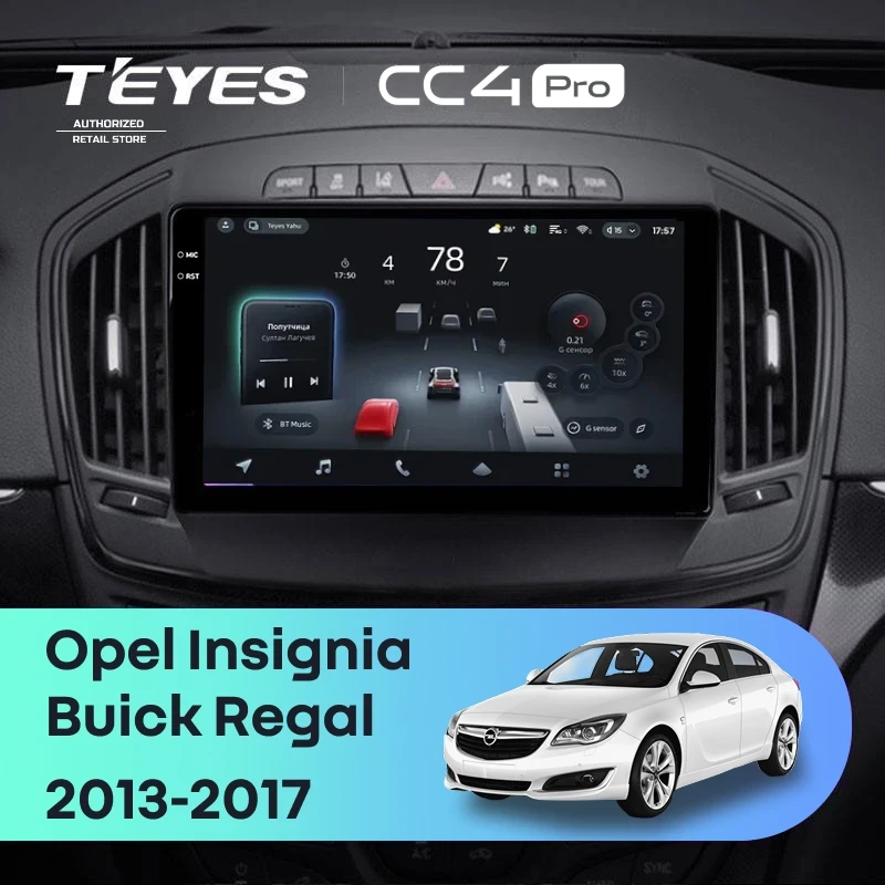 Штатная магнитола Teyes CC4 Pro 12/256 Opel Insignia (2013-2017) Тип-B