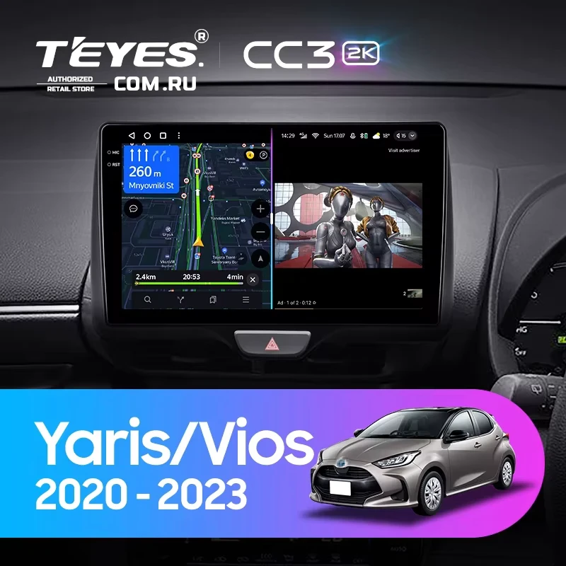 Штатная магнитола Teyes CC3 2K 6/128 Toyota Vios (2020-2023) Правый руль