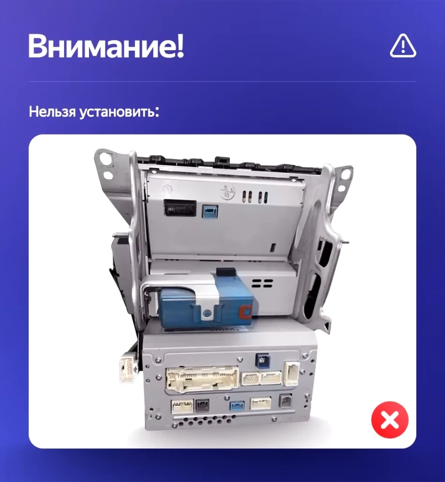 Штатная магнитола Teyes CC3 2K 4/64 Lexus IS250 XE20 (2005-2013) (Hm) Тип-B