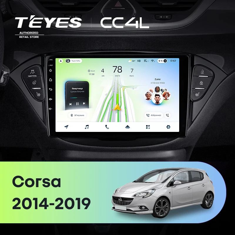 Штатная магнитола Teyes CC4L 4/64 Opel Corsa (2014-2019)