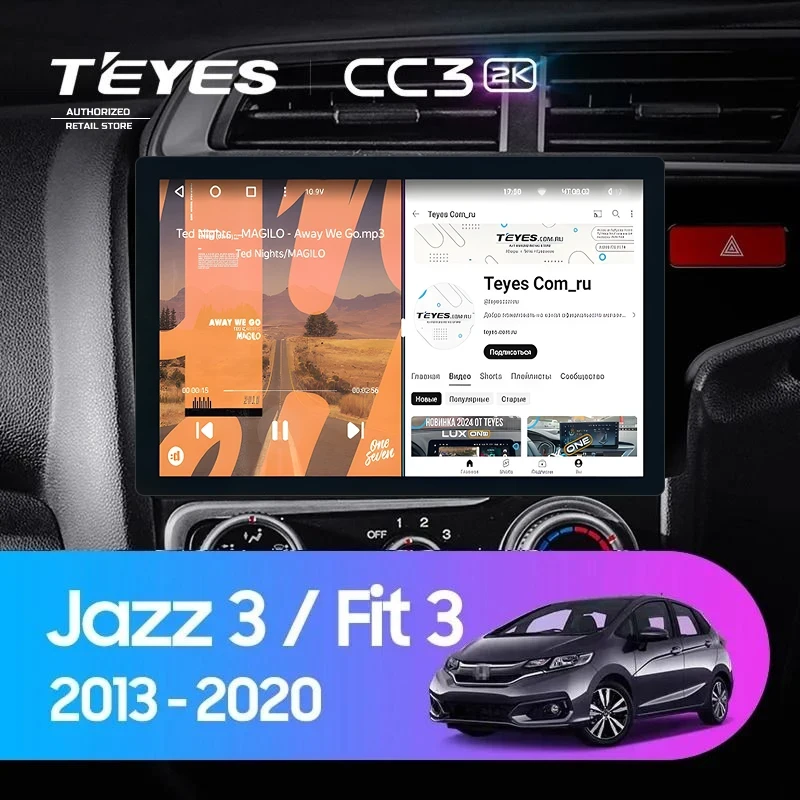 Штатная магнитола Teyes CC3 2K 4/64 Honda Fit 3 GP GK (2013-2020) Тип-A Правый руль (11")