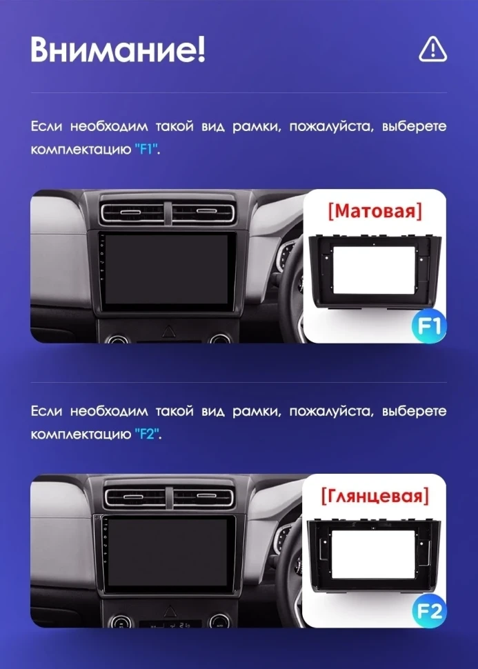 Штатная магнитола Teyes SPRO Plus 6/128 Hyundai Creta 2 (2021-2022) (матовая) F1