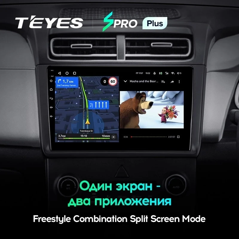 Штатная магнитола Teyes SPRO Plus 6/128 Hyundai Creta 2 (2021-2022) (матовая) F1