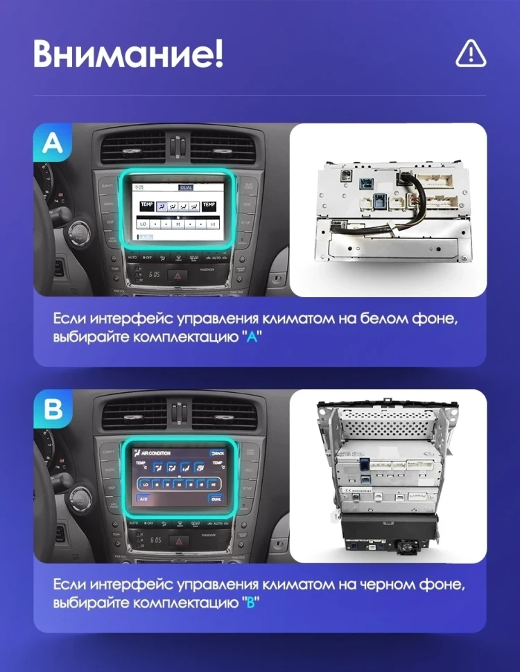 Штатная магнитола Teyes CC3 2K 4/32 Lexus IS250 XE20 (2005-2013) (Hm) Тип-A