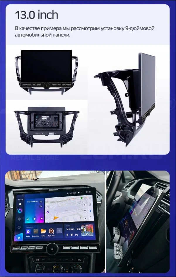 Штатная магнитола Teyes CC3 2K 6/128 Honda Stepwgn 5 (2015-2021) Правый руль (13" с кнопками)