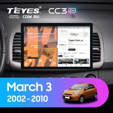Штатная магнитола Teyes CC3 2K 4/64 Nissan March 3 K12 (2002-2010) (11")