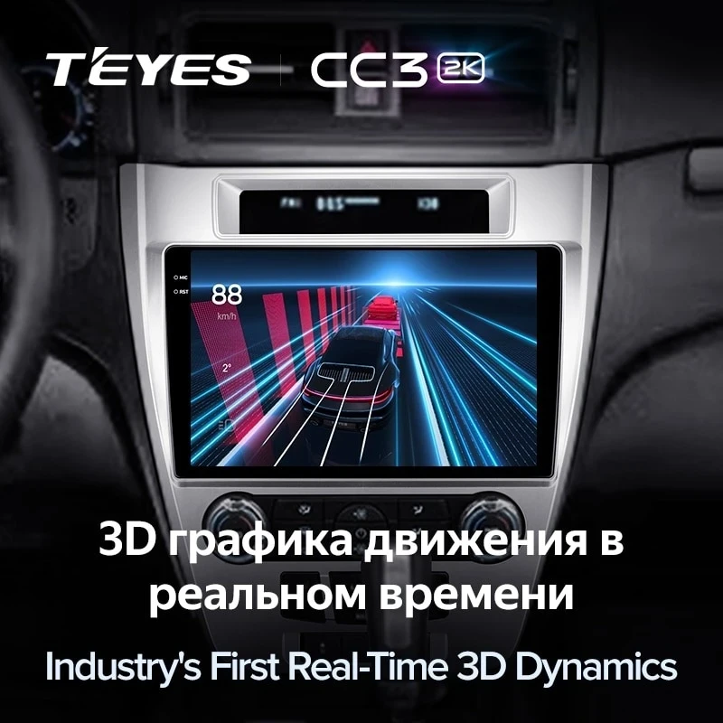 Штатная магнитола Teyes CC3 2K 4/64 Ford Mondeo (2009-2012) F3 (US EDITION)