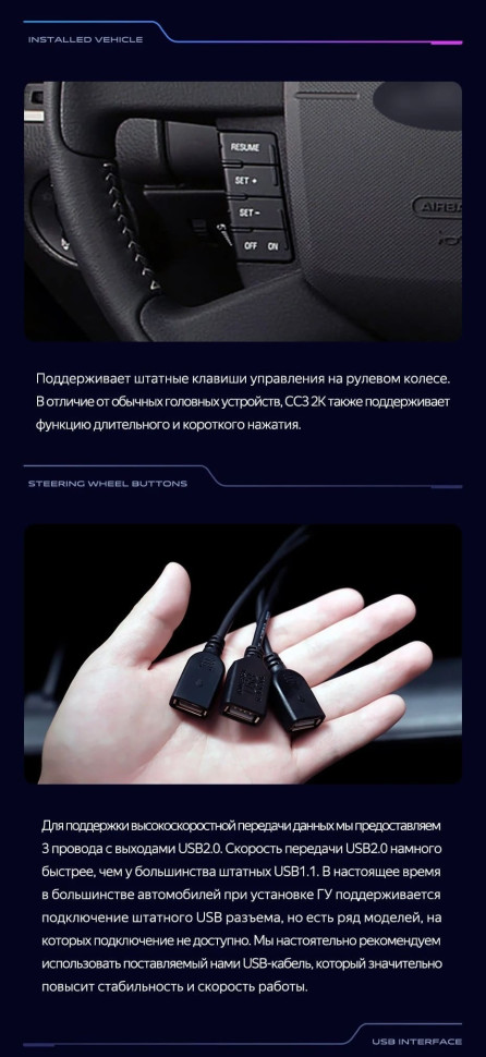 Штатная магнитола Teyes CC3L 4/32 Ford Edge 1 U387 (2006-2010)