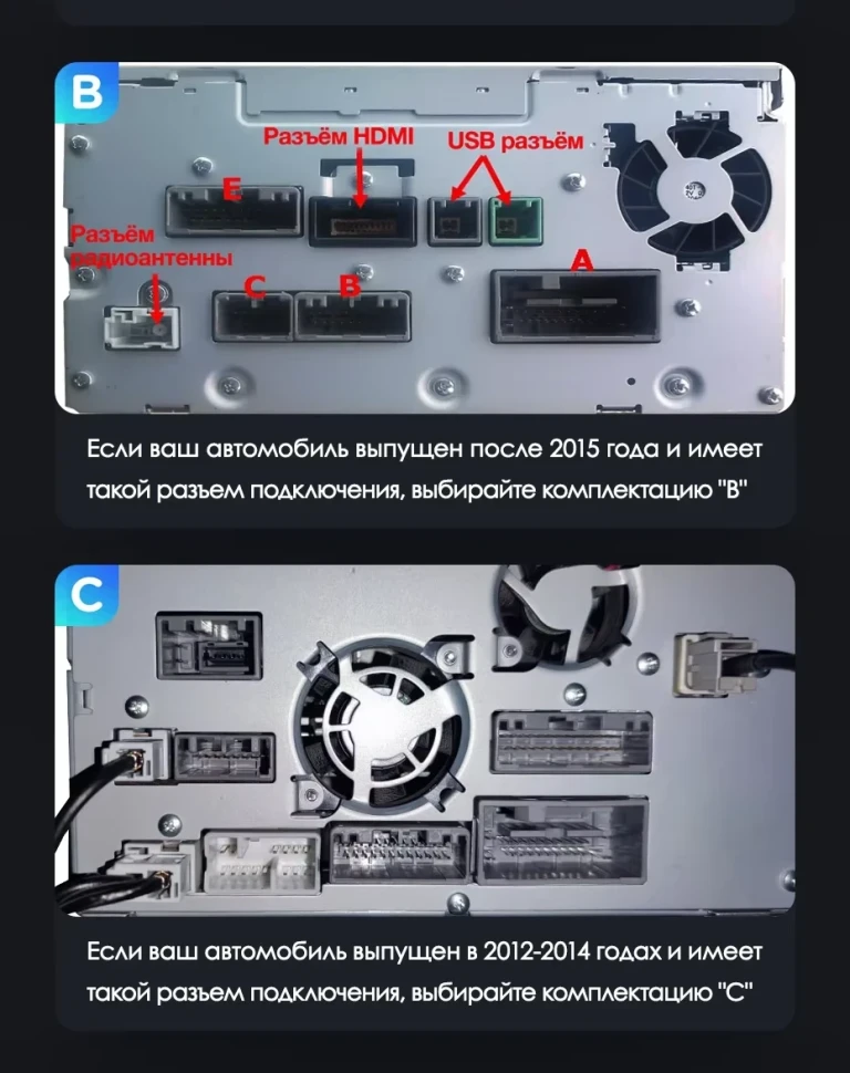 Штатная магнитола Teyes LUX ONE 6/128 Honda CR-V 4 RM RE (2011-2018) Тип-B