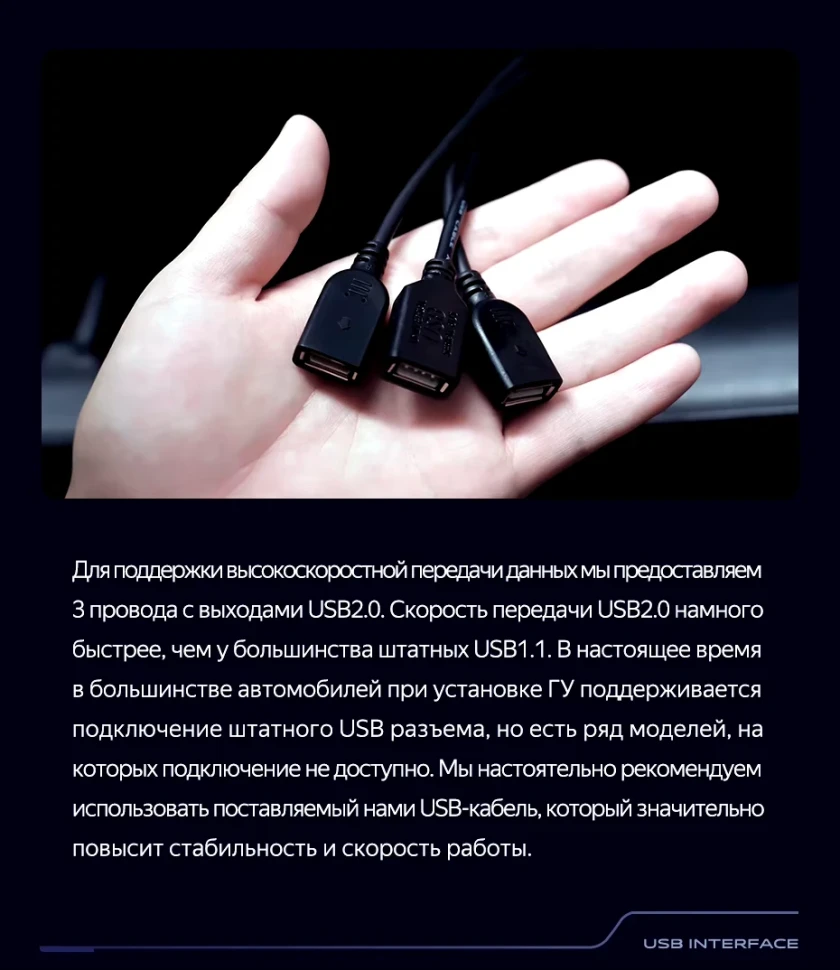 Штатная магнитола Teyes CC3 2K 6/128 Hyundai Sonata NF (2008-2010) F2