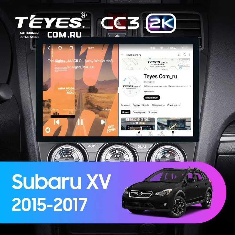 Штатная магнитола Teyes CC3 2K 4/64 Subaru XV (2015-2017) F1 (11")
