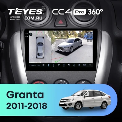 Штатная магнитола Teyes CC4 Pro 360 12/256 LADA Granta Sport (2011-2018) F2